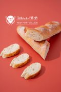 温州蛋糕培训学校怎么样-温州蛋糕培训学校前十