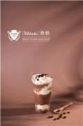 温州正规奶茶培训学校-温州知名奶茶培训学校