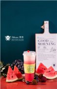嘉兴哪里有学做奶茶-嘉兴学做奶茶培训班