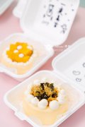 遂昌甜品培训前十名学校-遂昌甜品学校排名
