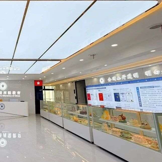 铜陵蛋糕烘焙甜品培训学校口碑排名前几名