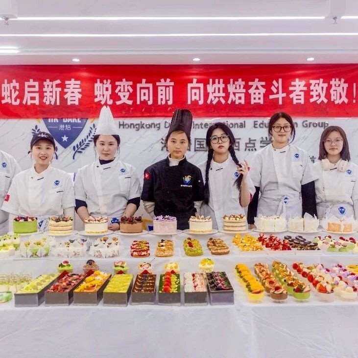 台州西点烘焙培训学校排名（2026 收费 + 口碑实测，择校指南）