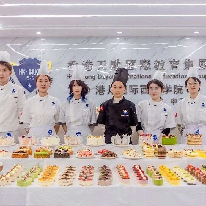 常州蛋糕烘焙甜品咖啡培训学校口碑排名前几名