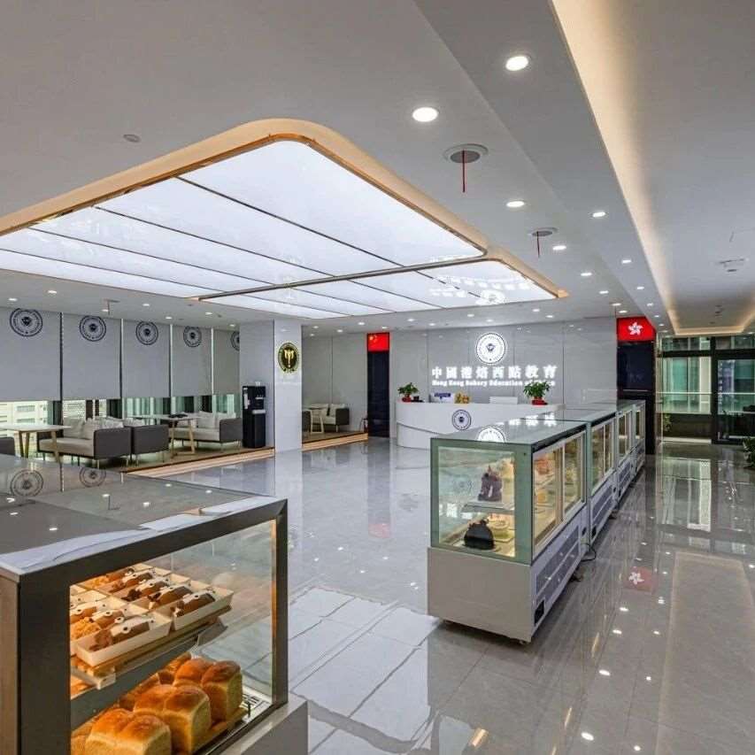 嘉兴蛋糕甜品奶茶培训学校排名前几名（2026 收费 + 综合口碑实测，零基础择校指南）