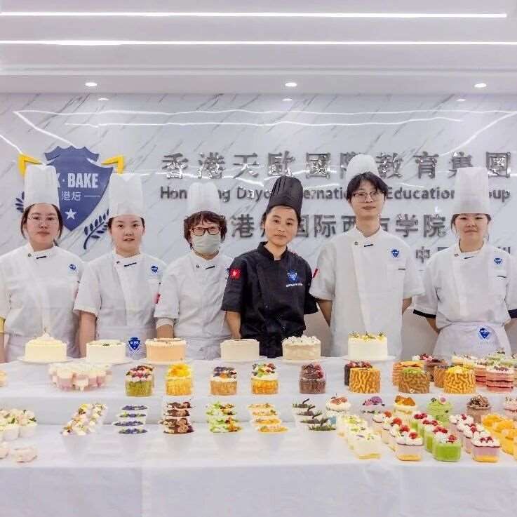 宁波口碑好的西点甜品面包培训学校排名 烘焙培训、蛋糕甜品培训哪个好