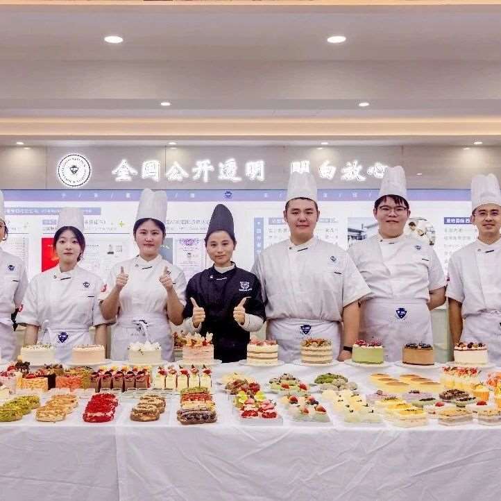 浙江西点烘焙培训学校排名（2026 收费 + 口碑实测，择校指南）