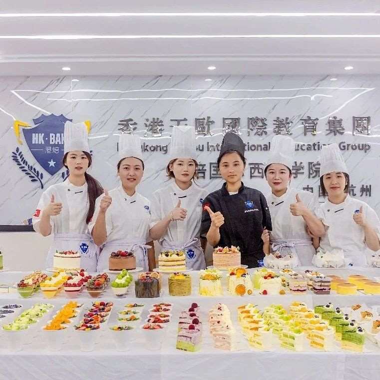 宁波西点烘焙培训学校排名（2026 收费 + 口碑实测，择校指南）