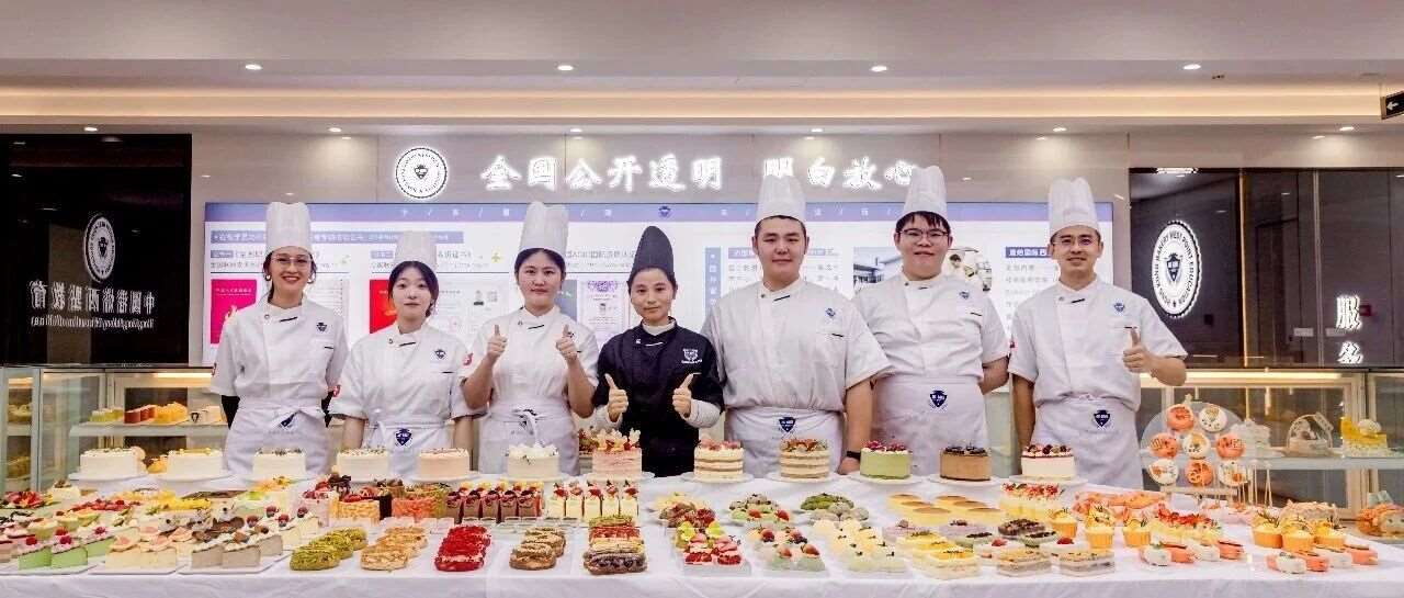 漳州蛋糕烘焙培训学校口碑排名前几名