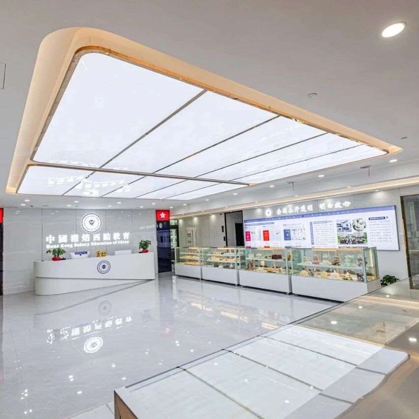 衢州口碑好的西点甜品面包培训学校排名 烘焙培训、蛋糕甜品培训哪个好
