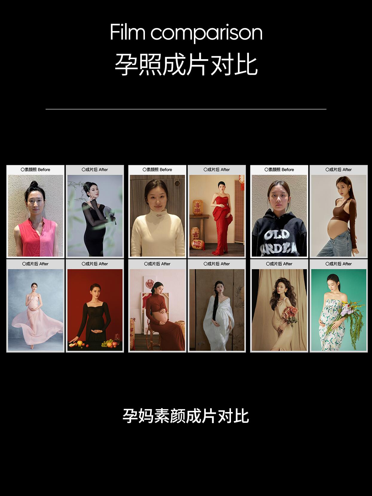 宁波摄影培训学校怎么选知美人摄影培训学校怎么样