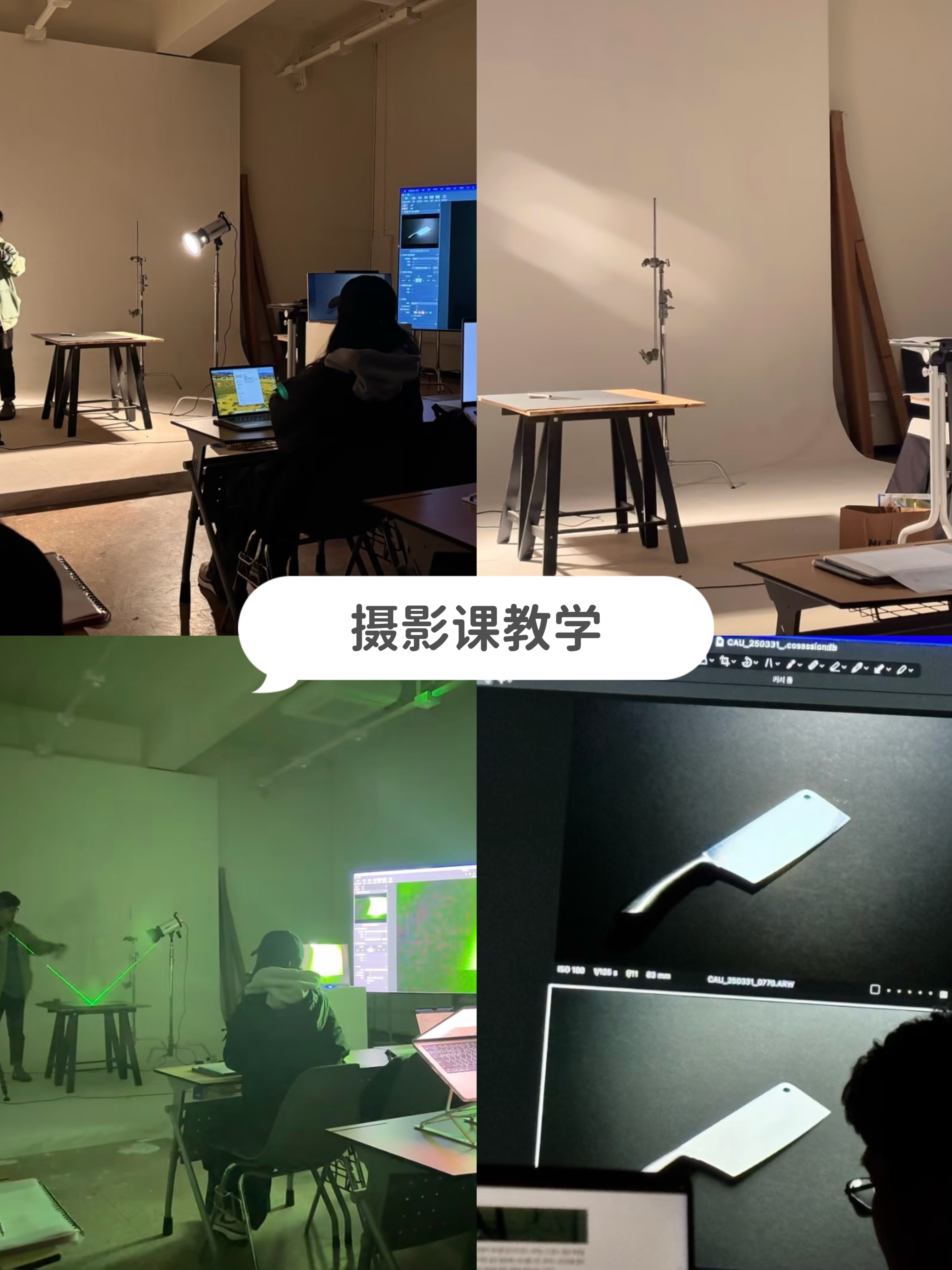 绍兴摄影培训学校怎么选知美人摄影培训学校怎么样