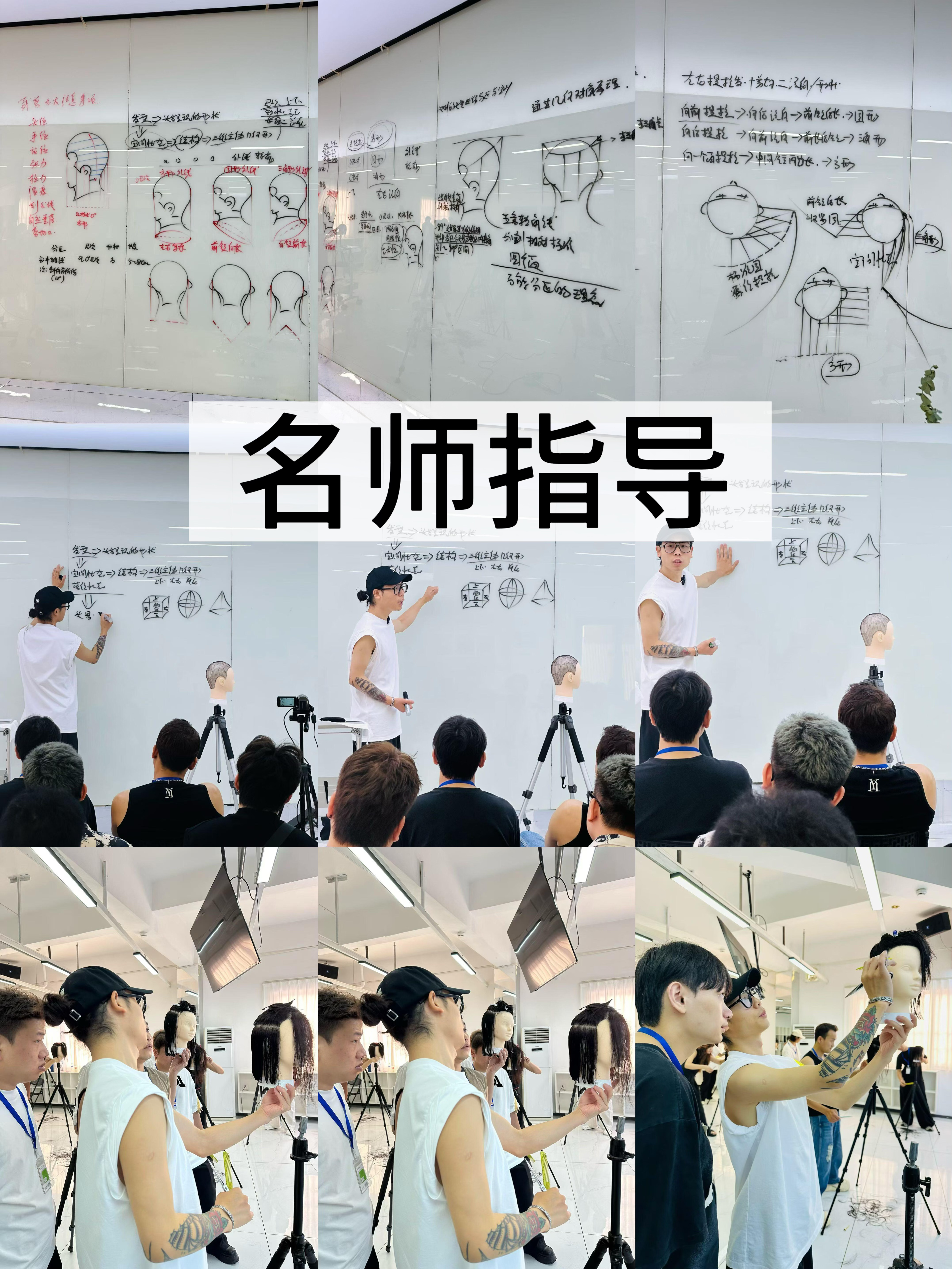杭州美发培训学校怎么选知美人美发培训学校怎么样