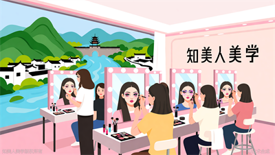丽水学化妆彩妆培训，知美人美学时尚彩妆班，明星仿妆与韩国女团妆必学