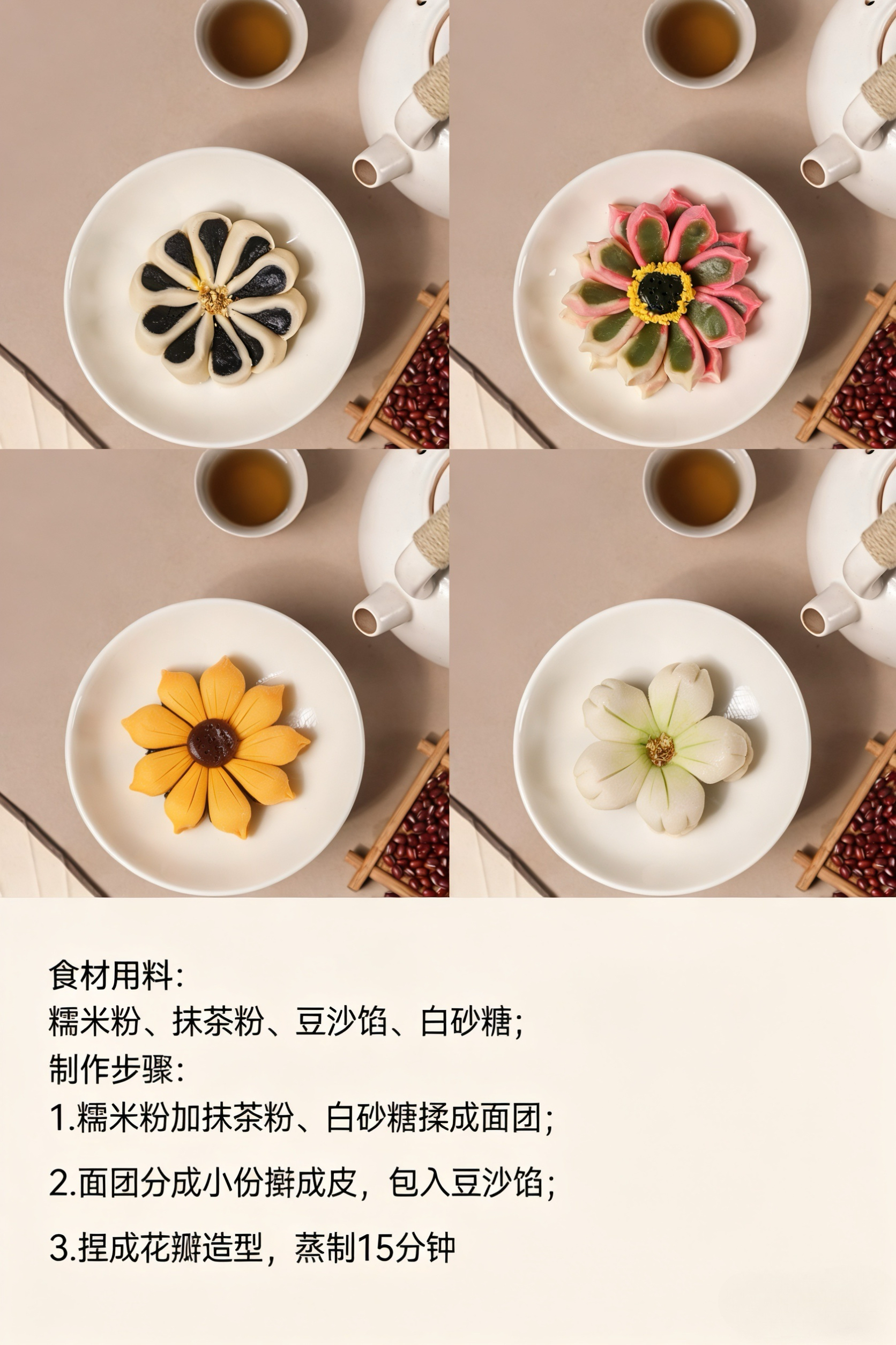 嘉兴港焙糕点培训学校费用与区域推荐指南